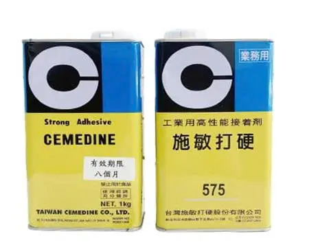 Keo Cemedine 575 15KG